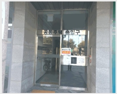  2025Ÿ��503701  ��������Ȱ���ð��