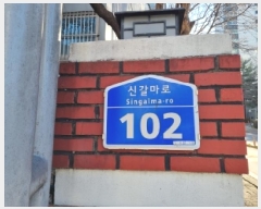  2025Ÿ��504158 ���� ���� ������ 390-22 ��������Ʈ 302�� 15��1507ȣ    ����Ʈ���
