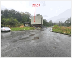  2025Ÿ��2521 ���� ������ ������ 523-32       ���ð��