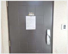  2025Ÿ3518 Ưġ  918 ¸6 606 5501ȣ     Ʈ