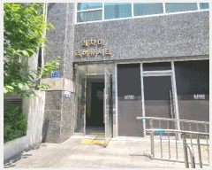  2025Ÿ3528    677-5 5513ȣ      Ȱð