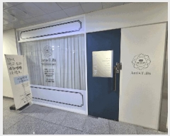  2025Ÿ3543 Ưġ  748 ѽƼ 2214ȣ      ,繫ǰ