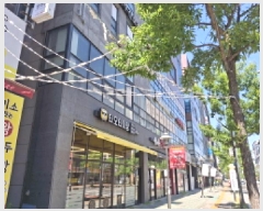  2025Ÿ��3573  �ٸ��󰡰��