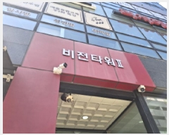  2025Ÿ��3573  �ٸ��󰡰��