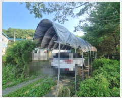  2025Ÿ��3608 ����Ư����ġ�� �ΰ��� ��� 406-1       ������