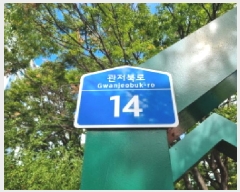  2025Ÿ��3666 ���� ���� ������ 999 ���Ӹ���4���� 411�� 12��1204ȣ    ����Ʈ���