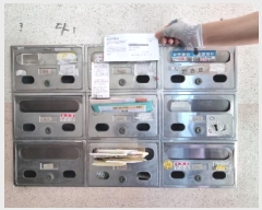  2025Ÿ��3681 ���� ���� ������ 31-7 ����Ƽ�� �ٵ� 5��502ȣ    �ټ���,������