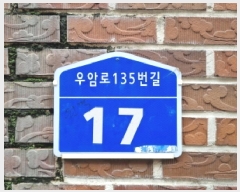  2025Ÿ��3752 ���� ���� �Ｚ�� 150-230 ���� 1��101ȣ     �ټ���,������