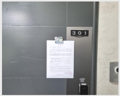  2025Ÿ��3806 ���� �߱� ���赿 50-12       �ٰ������ð��