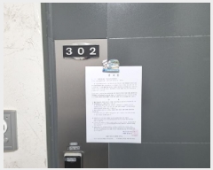  2025Ÿ��3806 ���� �߱� ���赿 50-12       �ٰ������ð��