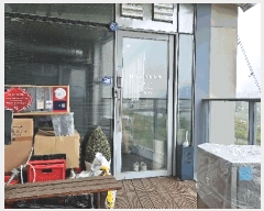  2025Ÿ��3817  �ٸ��󰡰��