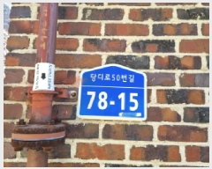  2025Ÿ��3936 ���� �߱� ��ȭ�� 793-14 3��302ȣ      �ټ���,������