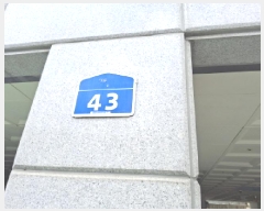  2025Ÿ501780    912 Ϸ 1 111109ȣ    Ȱð