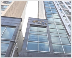  2025Ÿ501780    912 Ϸ 1 111109ȣ    Ȱð