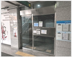  2025Ÿ501968 Ưġ 㵿 664 ̺Ƽ1 7715ȣ      Ȱð