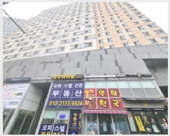  2025Ÿ502295 Ưġ  649 ȣǾħ 141432ȣ      ǽڰ