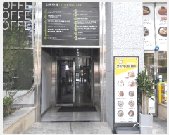  2025Ÿ502519   л굿 1368 ǱŸ 8801ȣ     ,繫ǰ