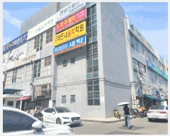  2025Ÿ502537  ߱  422-7 峻Ʈ ֻ󰡵 1113ȣ    ,繫ǰ