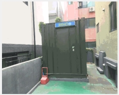  2025Ÿ��502807 ���� ���� ������ 1066       �ٰ������ð��