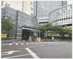  2025Ÿ502817 Ưġ  649 ȣǾħ 141431ȣ      ǽڰ