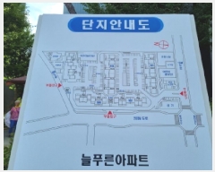  2025Ÿ��502983 ���� ���� ������ 641-1 ��Ǫ������Ʈ 103�� 19��1906ȣ    ����Ʈ���