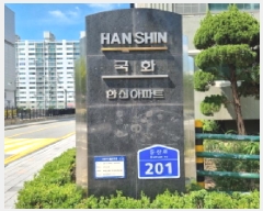  2025Ÿ��502999 ���� ���� �л굿 1809 ��ȭ����Ʈ 603�� 1��104ȣ    ����Ʈ���