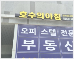  2025Ÿ��503033 ����Ư����ġ�� ������ 649 ȣ���Ǿ�ħ 12��1220ȣ      ���ǽ��ڰ��