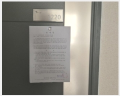  2025Ÿ��503033 ����Ư����ġ�� ������ 649 ȣ���Ǿ�ħ 12��1220ȣ      ���ǽ��ڰ��