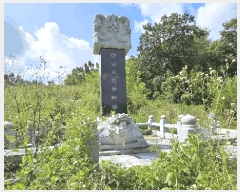  2025Ÿ��503154 �泲 �ݻ걺 �ݼ��� �󰡸� 406-15      ����(��1)���