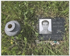  2025Ÿ��503154 �泲 �ݻ걺 �ݼ��� �󰡸� 406-15      ����(��1)���