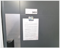  2025Ÿ��503241 ���� ���� ���� 1426       �ܵ�����,�����ð��