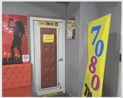 2025Ÿ��503418 ���� ���� ������ 235-12 2��202ȣ      ��,�繫�ǰ��