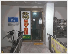  2025Ÿ��503452 ���� ������ ������ 629-1 4��404ȣ      ��������Ȱ���ð��