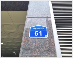  2025Ÿ��503491  ��������Ȱ���ð��