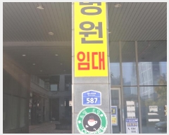  2025Ÿ��503568 ����Ư����ġ�� ���㵿 656 ��縮�� 6��629ȣ      ��������Ȱ���ð��