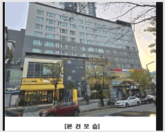  2025Ÿ��503678 ���� ������ ������ 549-1 ���̾�Ÿ���ֻ��� 6��602ȣ     ���ǽ��ڰ��