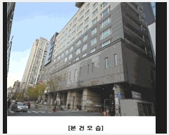  2025Ÿ��503678 ���� ������ ������ 549-1 ���̾�Ÿ���ֻ��� 6��602ȣ     ���ǽ��ڰ��