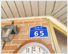  2025Ÿ��503840 ���� ���� �ε� 353 �������� 108�� 17��1702ȣ    ����Ʈ���