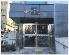  2025Ÿ1054    913 Ϸ2 2209ȣ     ǽڰ