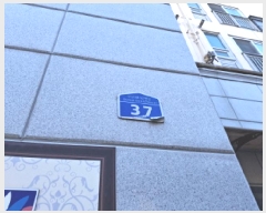  2025Ÿ1054    913 Ϸ2 2209ȣ     ǽڰ