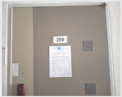  2025Ÿ1054    913 Ϸ2 2209ȣ     ǽڰ