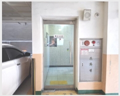  2025Ÿ1054    913 Ϸ2 2209ȣ     ǽڰ