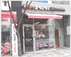  2025Ÿ��1535 ����Ư����ġ�� ������ 933 �佺Ƽ��2 1��109ȣ      ��,�繫�ǰ��