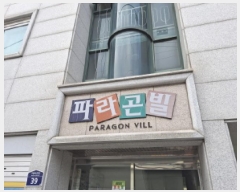  2025Ÿ��3234  �ټ���(����)���