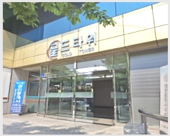  2025Ÿ��3530 ���� ���� ���⵿ 386 2��202ȣ      ��,�繫�ǰ��