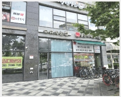  2025Ÿ��3587  �ٸ��󰡰��