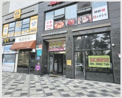  2025Ÿ��3587  �ٸ��󰡰��