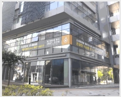  2025Ÿ��3599 ����Ư����ġ�� ������ 657 ���������Ͻ����� 2����218ȣ      ��,�繫�ǰ��