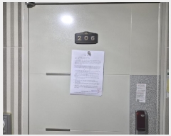  2025Ÿ��3610 ���� ������ ������ 629-1 2��206ȣ      ��������Ȱ���ð��