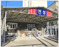  2025Ÿ501400   ȫ 50-41       ()